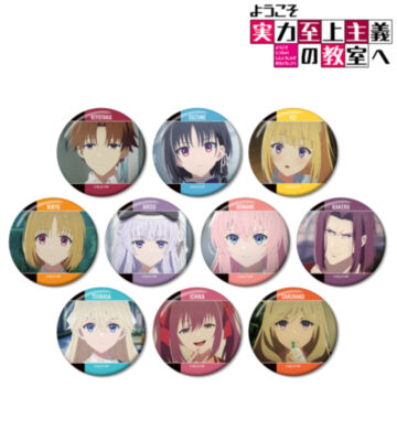 トレーディング場面写缶バッジ