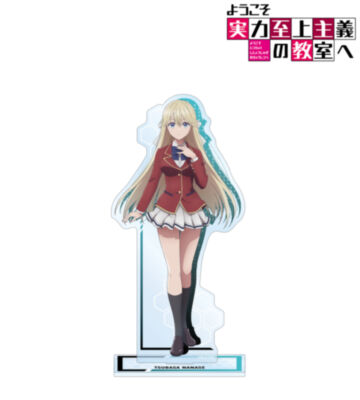 七瀬 翼 BIGアクリルスタンド