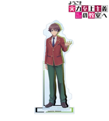 八神拓也 BIGアクリルスタンド