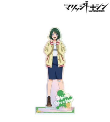 嬉野シオリ パーツ付きオーロラBIGアクリルスタンド