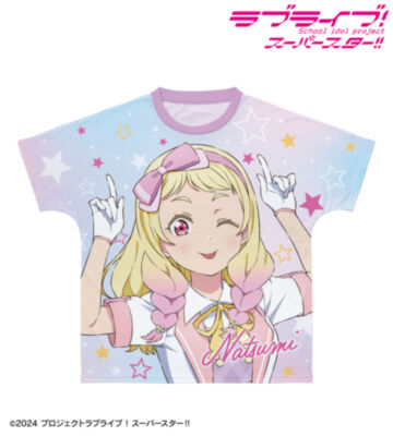 描き下ろし 鬼塚夏美 MIRACLE NEW STORY ver. フルグラフィックTシャツ