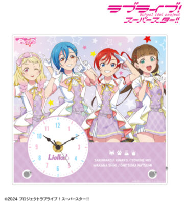 描き下ろし 2期生 MIRACLE NEW STORY ver. アクリルスタンド時計