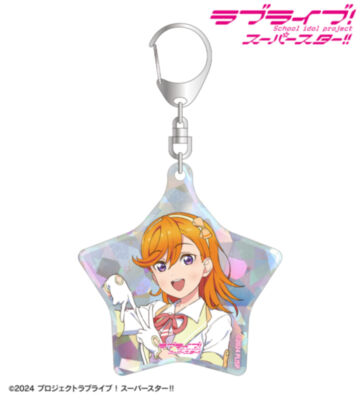 描き下ろし 澁谷かのん MIRACLE NEW STORY ver. ホログラムアクリルキーホルダー