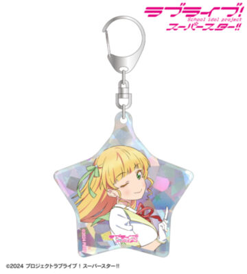 描き下ろし 平安名すみれ MIRACLE NEW STORY ver. ホログラムアクリルキーホルダー