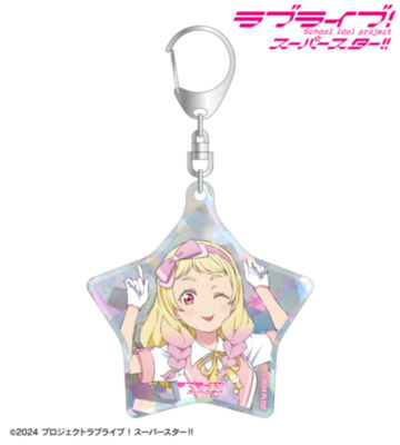 描き下ろし 鬼塚夏美 MIRACLE NEW STORY ver. ホログラムアクリルキーホルダー