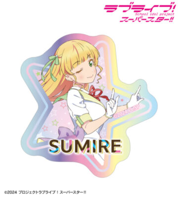 描き下ろし 平安名すみれ MIRACLE NEW STORY ver. オーロラダイカットステッカー