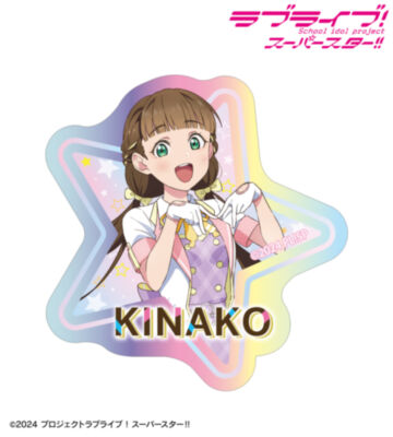 描き下ろし 桜小路きな子 MIRACLE NEW STORY ver. オーロラダイカットステッカー