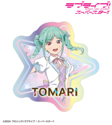 描き下ろし 鬼塚冬毬 MIRACLE NEW STORY ver. オーロラダイカットステッカー