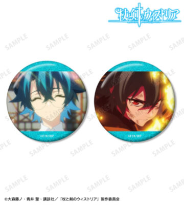 ウィル・セルフォルト 場面写グリッター缶バッジ2個セット