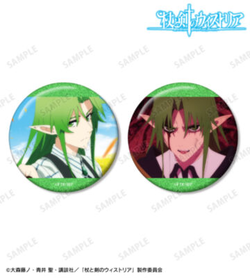 イグノール・リンドール 場面写グリッター缶バッジ2個セット