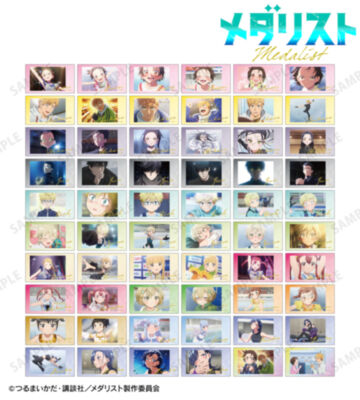 トレーディング場面写Ani-Frame2枚セット