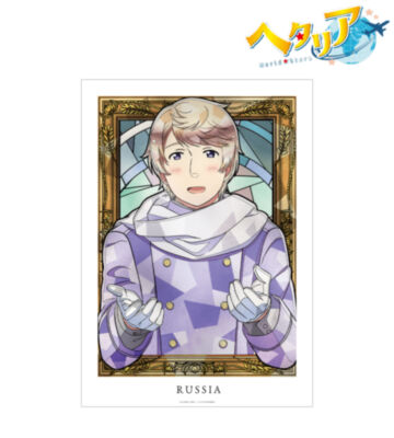 ロシア Aure Glass A3マット加工ポスター