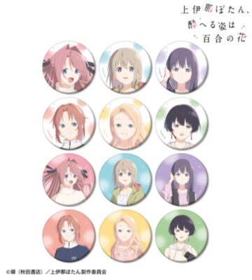 トレーディングマット缶バッジ