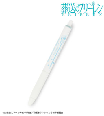 フリーレン ユニボール ワン ゲルインクボールペン