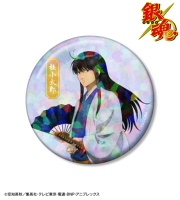 描き下ろし 桂小太郎 夏の歩み・水彩風ver. 75mmホログラム缶バッジ