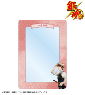 描き下ろし 沖田総悟 夏の歩み・水彩風ver. B8硬質ケース