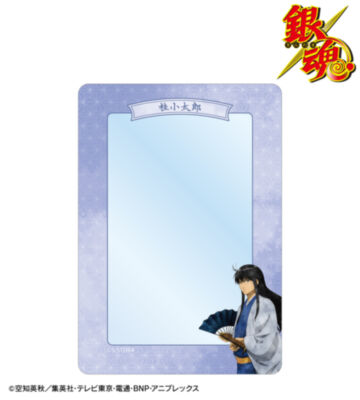 描き下ろし 桂小太郎 夏の歩み・水彩風ver. B8硬質ケース