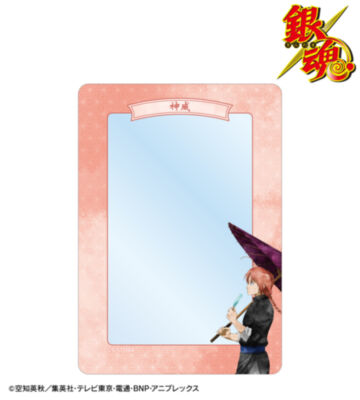 描き下ろし 神威 夏の歩み・水彩風ver. B8硬質ケース