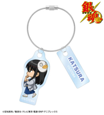 桂小太郎 ちびとこ 夏の歩みver. 2連ワイヤーアクリルキーホルダー