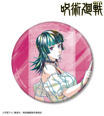 星綺羅羅 Ani-Art 第9弾 BIG缶バッジ
