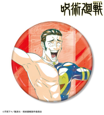 髙羽史彦 Ani-Art 第9弾 BIG缶バッジ