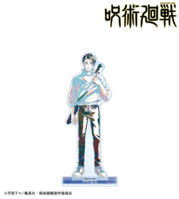 乙骨憂太 Ani-Art 第9弾 BIGアクリルスタンド ver.A