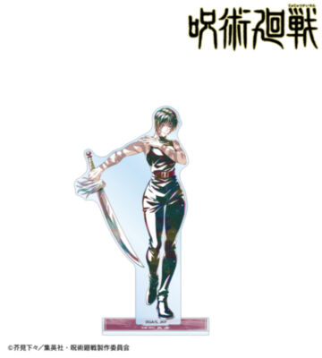 禪院真希 Ani-Art 第9弾 BIGアクリルスタンド