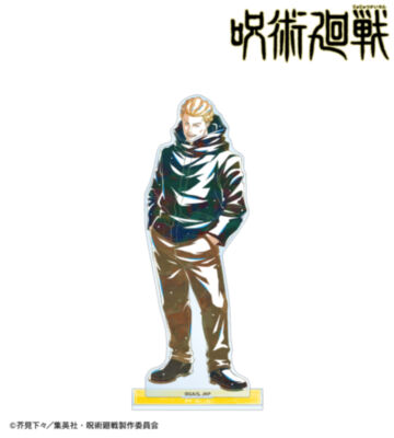秤金次 Ani-Art 第9弾 BIGアクリルスタンド