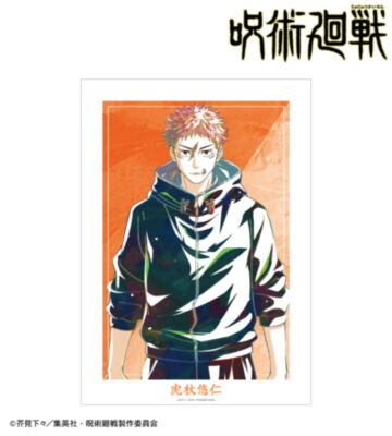 虎杖悠仁 Ani-Art 第9弾 A3マットポスター ver.A