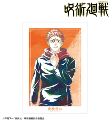 虎杖悠仁 Ani-Art 第9弾 A3マットポスター ver.B