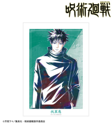 伏黒恵 Ani-Art 第9弾 A3マットポスター ver.A