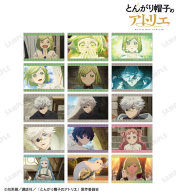 トレーディング場面写ブロマイド