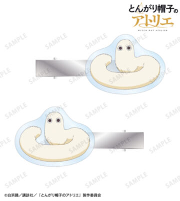 フデムシ アクリルヘアクリップ2個セット
