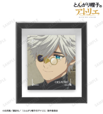 キーフリー 場面写フレームマグネット