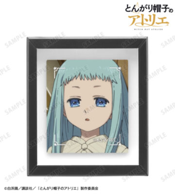 リチェ 場面写フレームマグネット