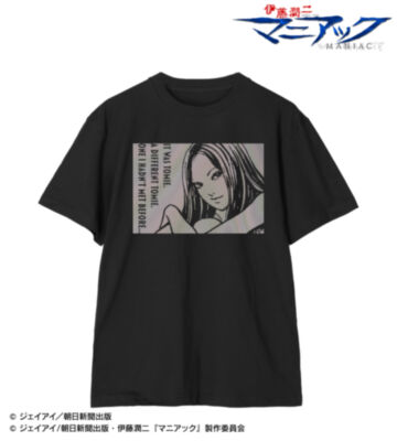 富江 オーロラフラッシュプリントTシャツ ver.B