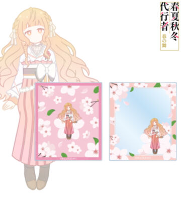 花葉雛菊 Botania アクリルカード2枚セット