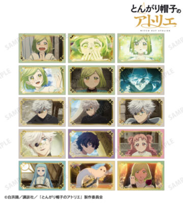 トレーディング場面写箔押しカード