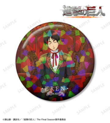 描き下ろし エレン 夢見る玉座ver. 75mmホログラム缶バッジ