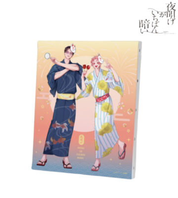 山田ノノノ先生 描き下ろし 斎藤省吾&タカヤ 浴衣ver. F3号キャンバスボード