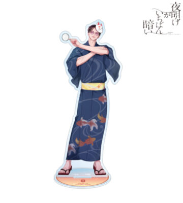 山田ノノノ先生 描き下ろし 斎藤省吾 浴衣ver. BIGアクリルスタンド