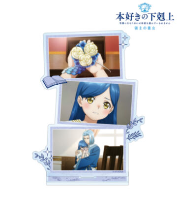 ローゼマイン&フェルディナンド 場面写BIGアクリルスタンド ver.A
