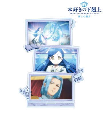 ローゼマイン&フェルディナンド 場面写BIGアクリルスタンド ver.B