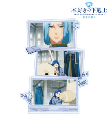 ローゼマイン&フェルディナンド 場面写BIGアクリルスタンド ver.C