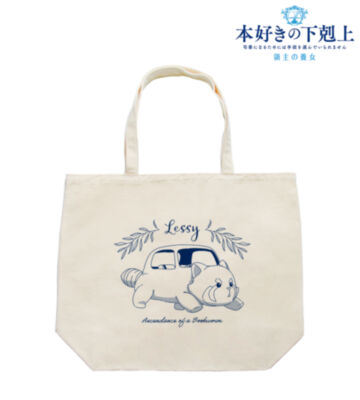 レッサーくん トートバッグ