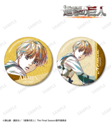 アルミン Ani-Art 第5弾 グリッター缶バッジ2個セット