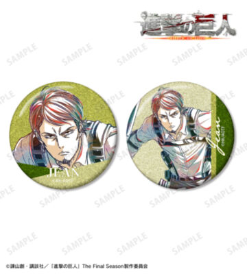 ジャン Ani-Art 第5弾 グリッター缶バッジ2個セット