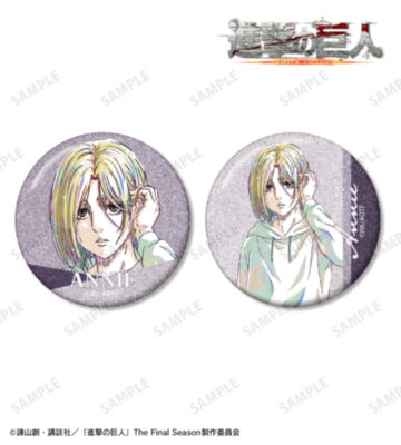 アニ Ani-Art 第5弾 グリッター缶バッジ2個セット