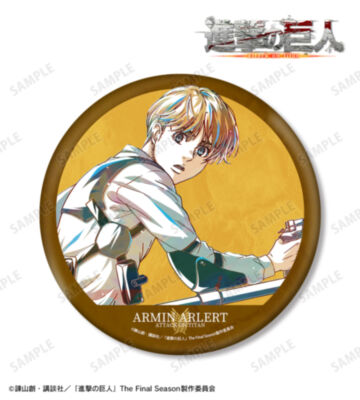 アルミン Ani-Art 第5弾 BIG缶バッジ