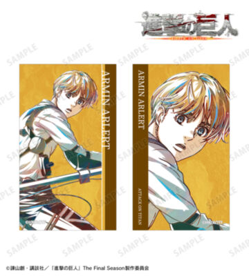 アルミン Ani-Art 第5弾 イラストカード2枚セット